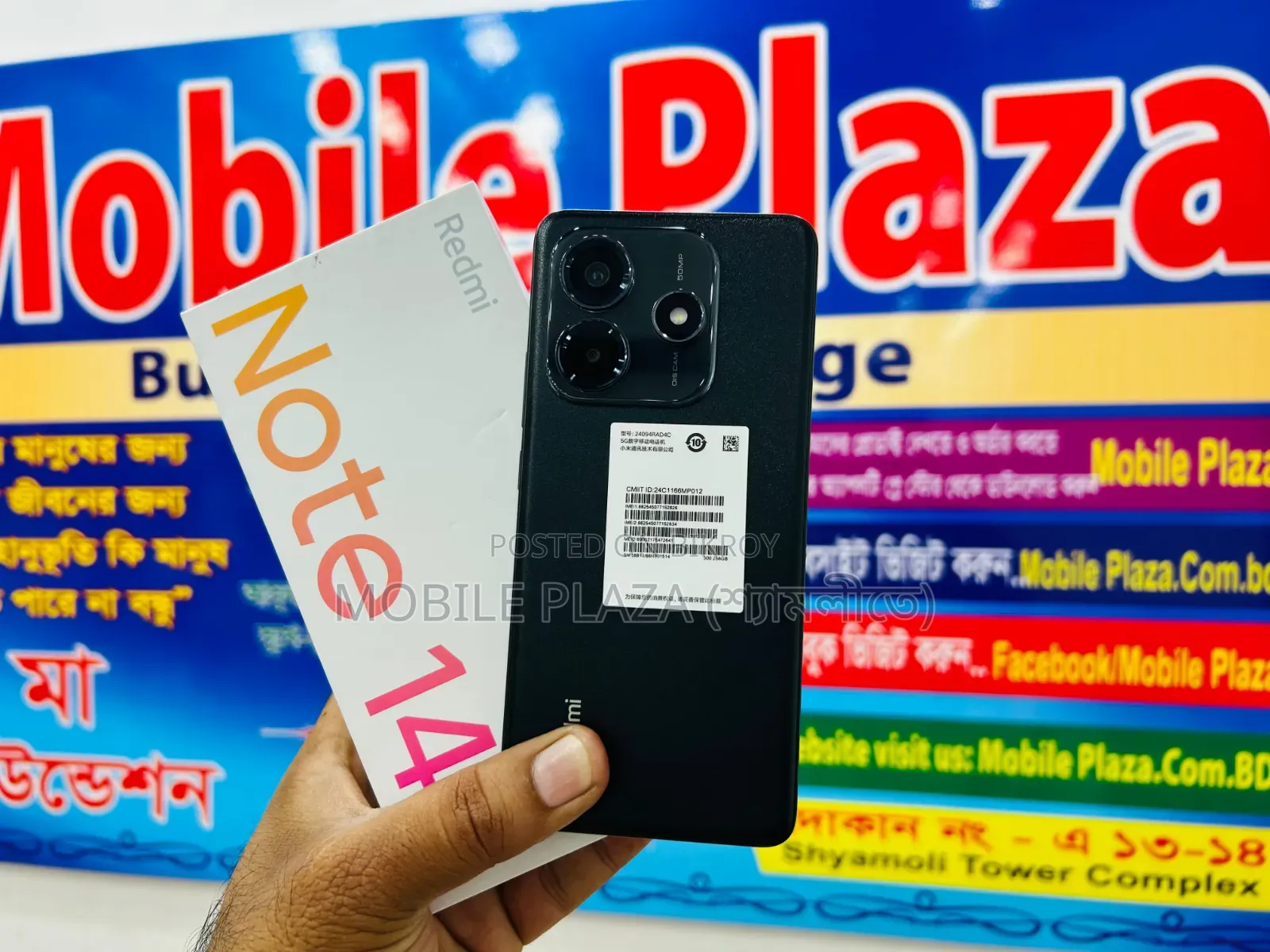New Xiaomi Redmi Note 14 5G 256 GB