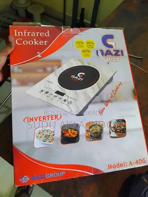 সুন্দর একটা কারেন্টের ইনফারেড চুলা