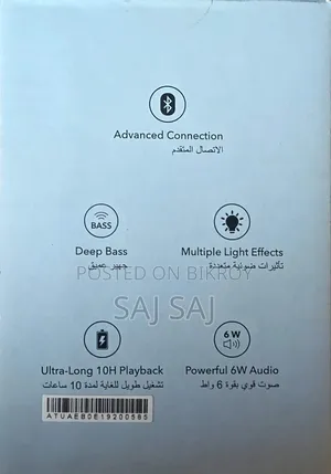 Anker Pyro Mini