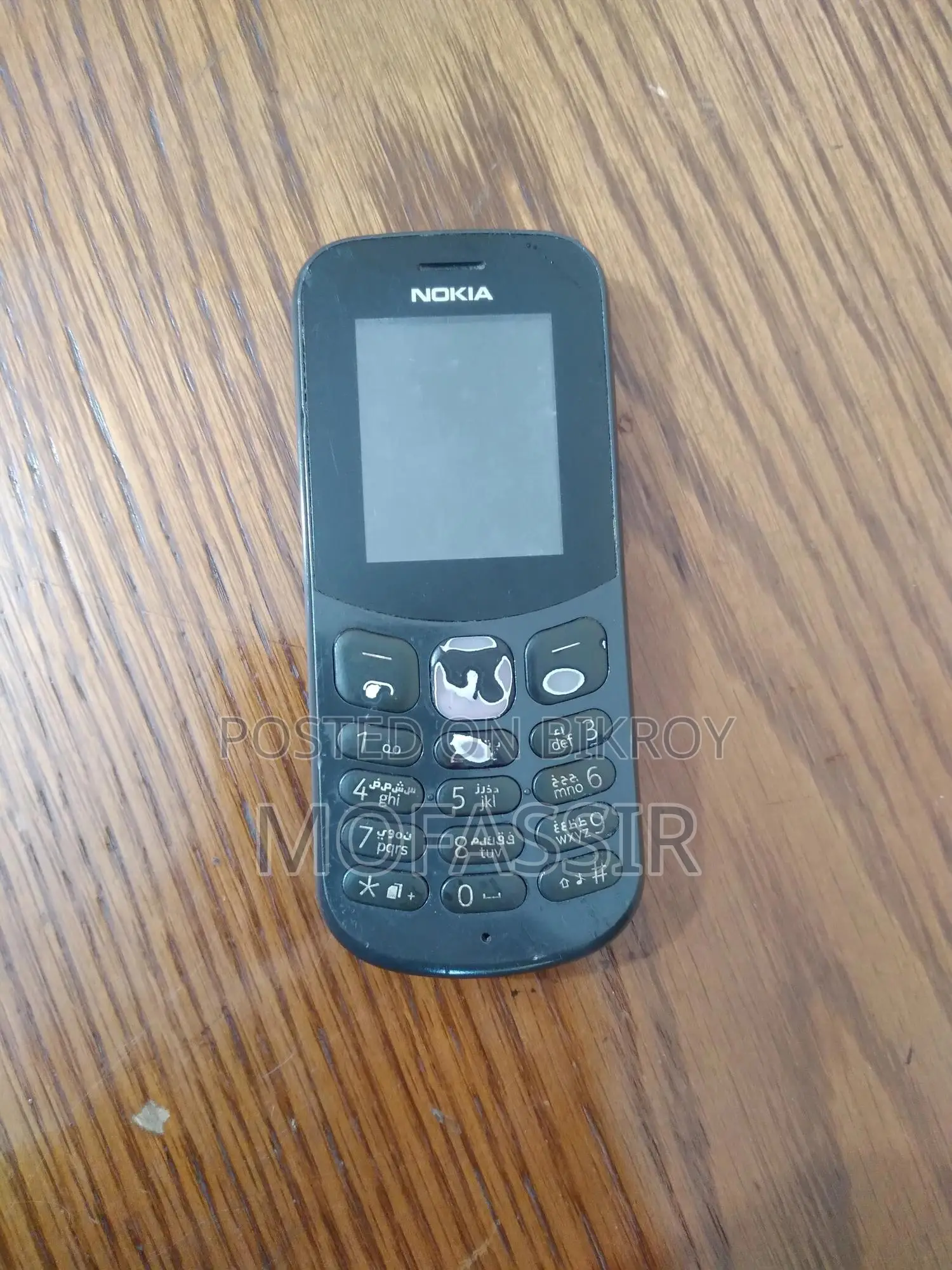 Nokia 130 Black