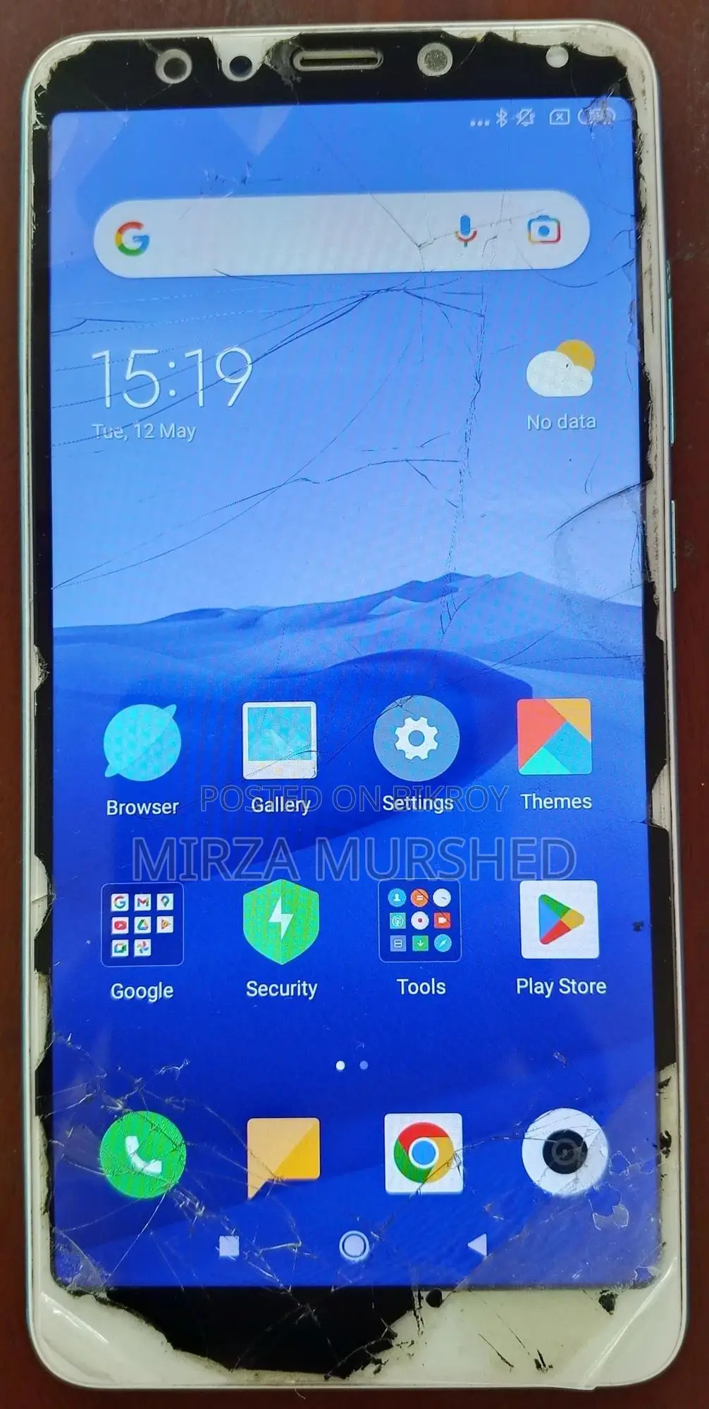 Xiaomi Redmi Note 5 32 GB Blue