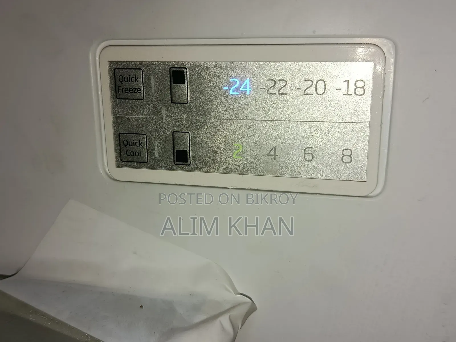 Beko (Turkey) Non-Frost Refrigerator 275L