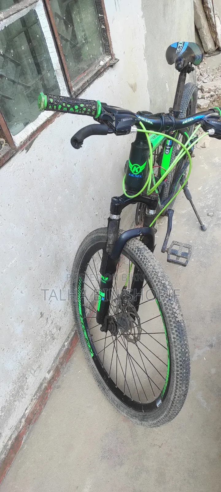 Cycle