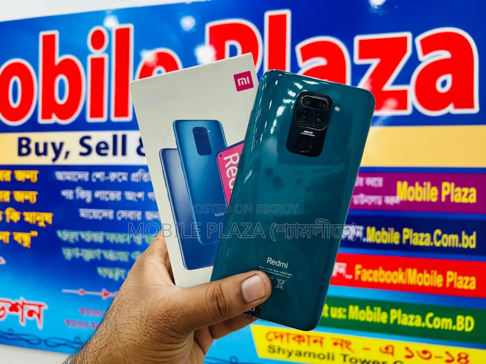 New Xiaomi Redmi Note 9 128 GB