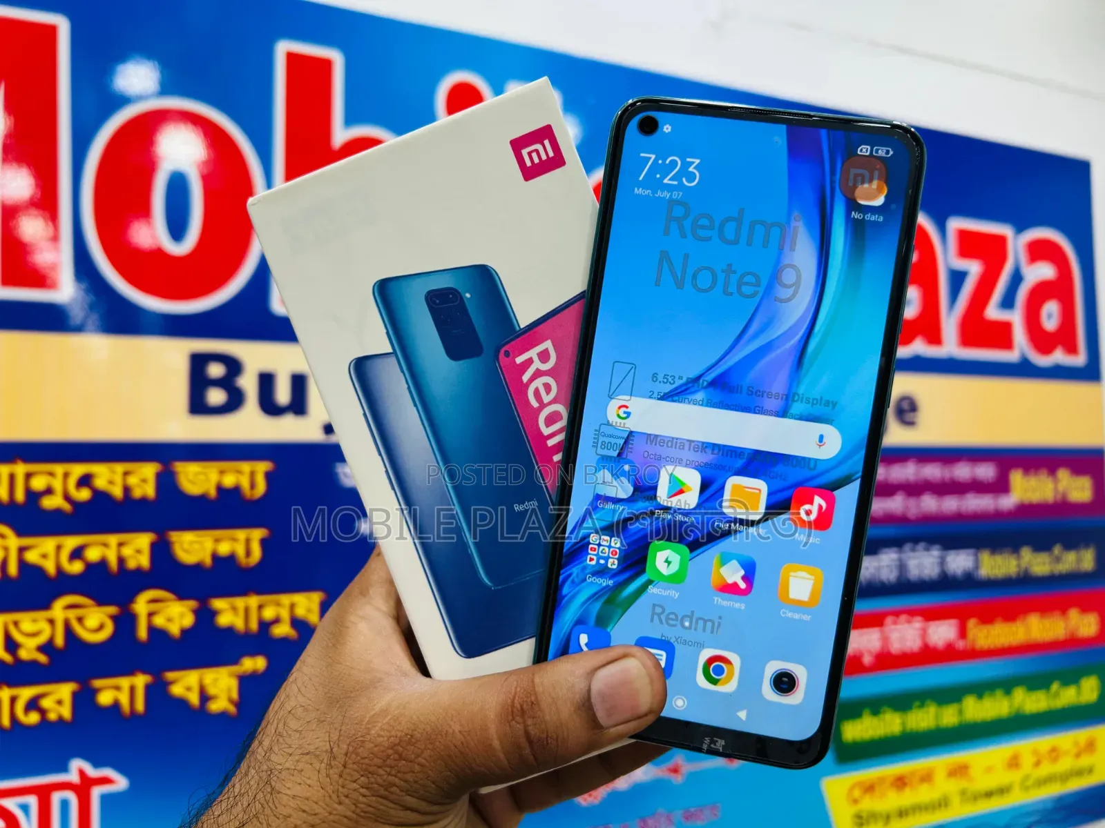 New Xiaomi Redmi Note 9 128 GB