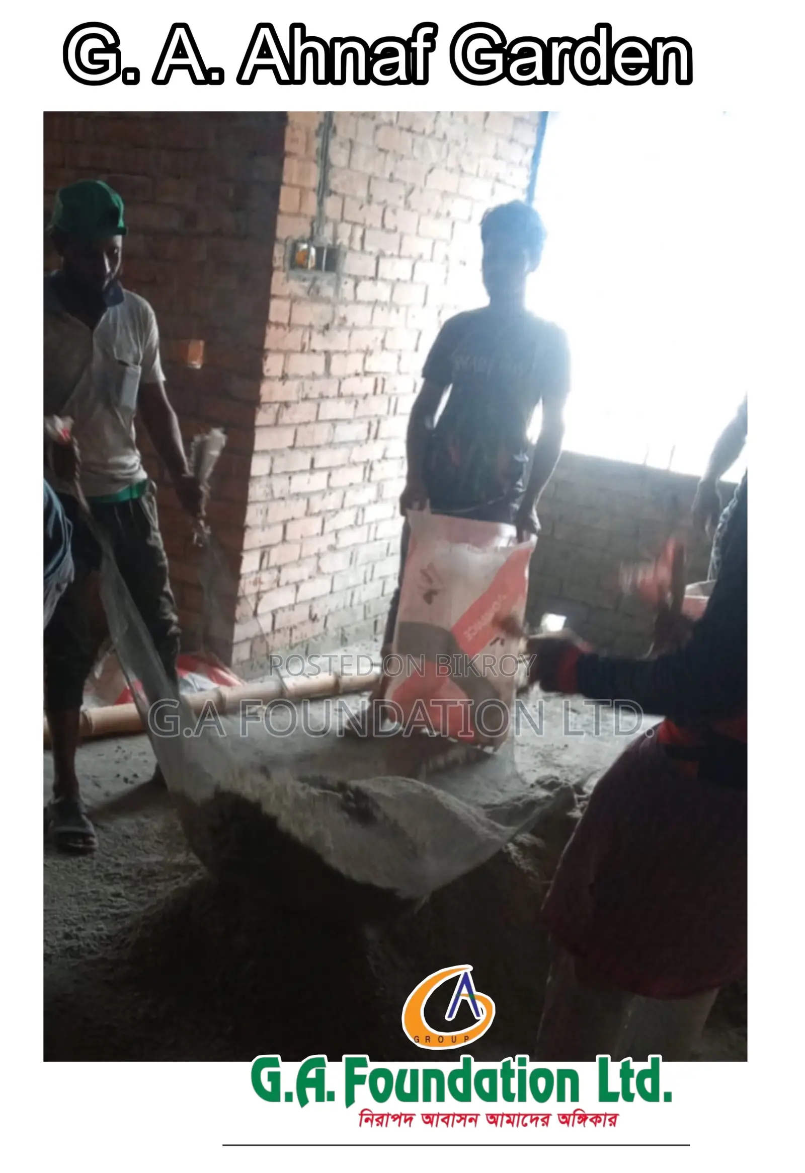 মিরপুরের জি. এ. আহনাফ গার্ডেনে ৩ বেডরুমের অ্যাপার্টমেন্ট বিক্রয় হবে
