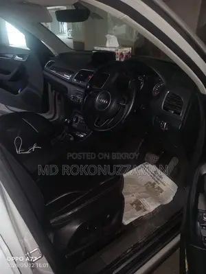 Audi Q3 2017 Gray