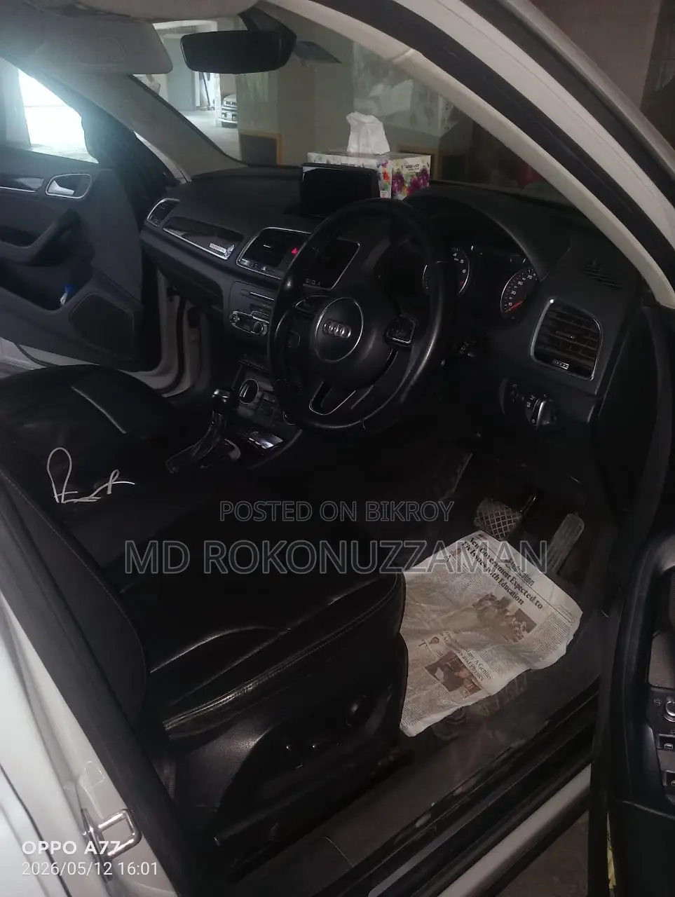Audi Q3 2017 Gray
