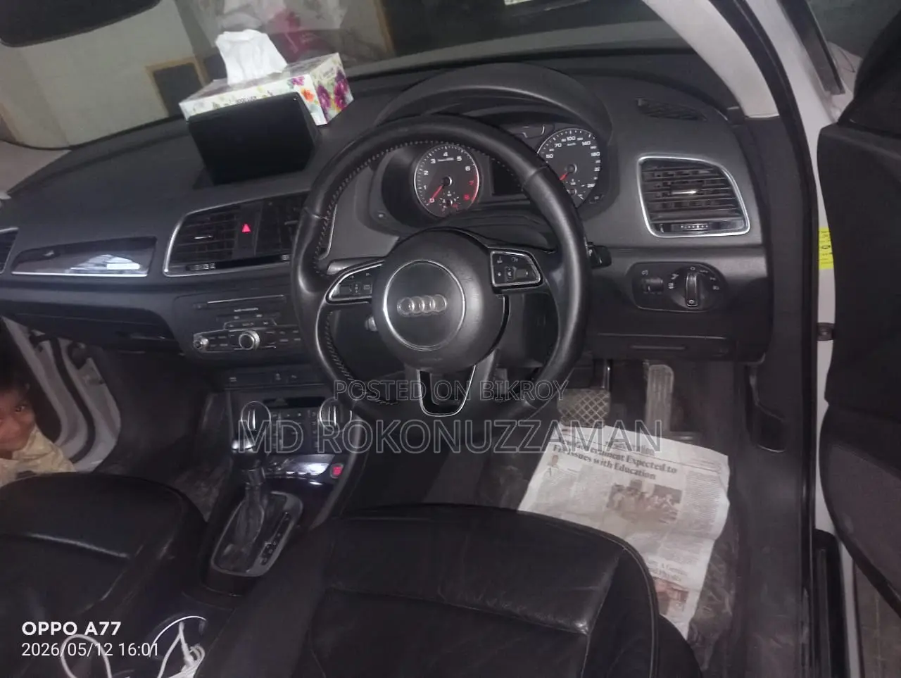 Audi Q3 2017 Gray