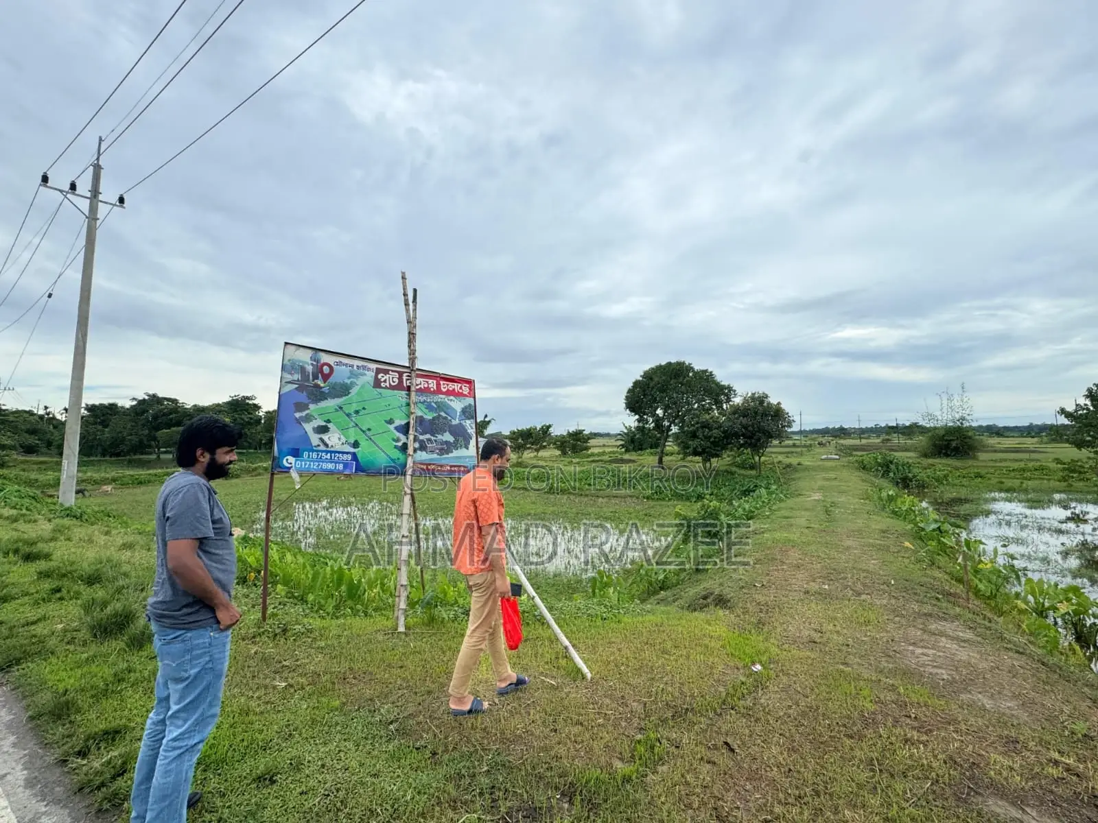 সুনামগঞ্জ মেডিকেল কলেজ, মদনপুর এর নিকটে প্লট বিক্রয় চলছে।