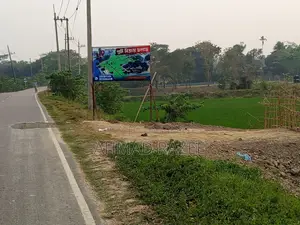 সুনামগঞ্জ মেডিকেল কলেজ, মদনপুর এর নিকটে প্লট বিক্রয় চলছে।