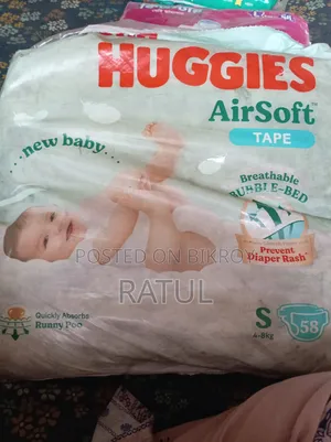 Huggies Airsoft Diaper (4-8 Kg)
