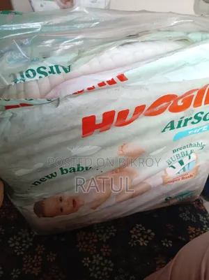 Huggies Airsoft Diaper (4-8 Kg)