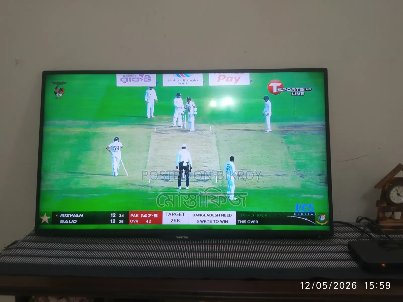 Used 40" Walton TV for Sale