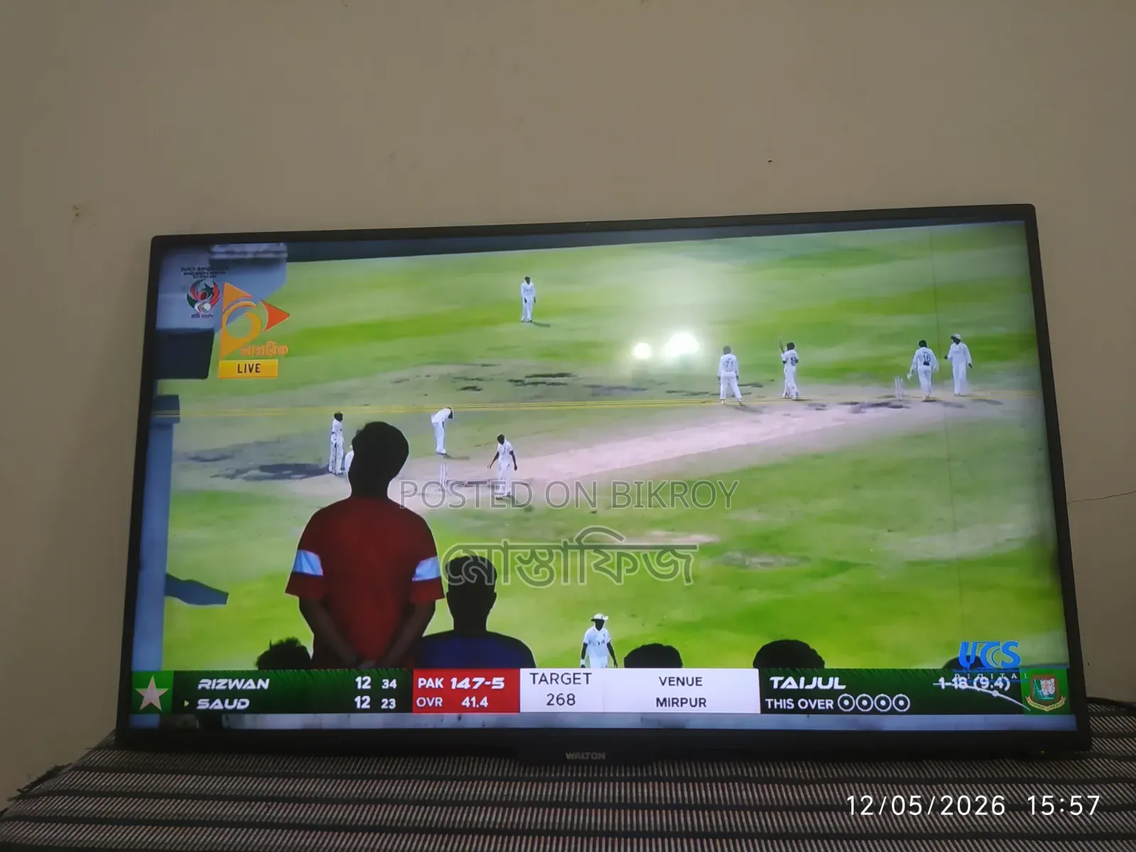 Used 40" Walton TV for Sale