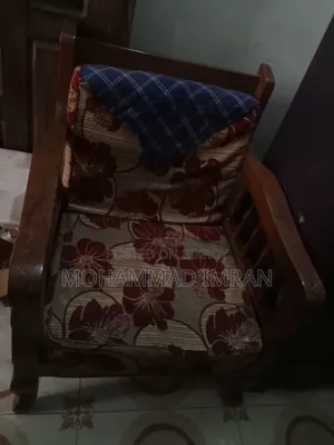 সেগুন কাঠের সোফা