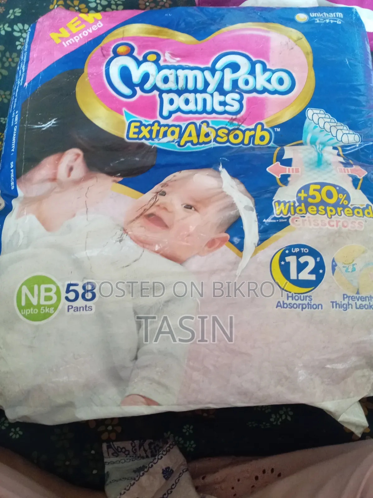 Mamypoko Pant Diaper (0-5kg)