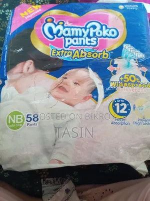 Mamypoko Pant Diaper (0-5kg)