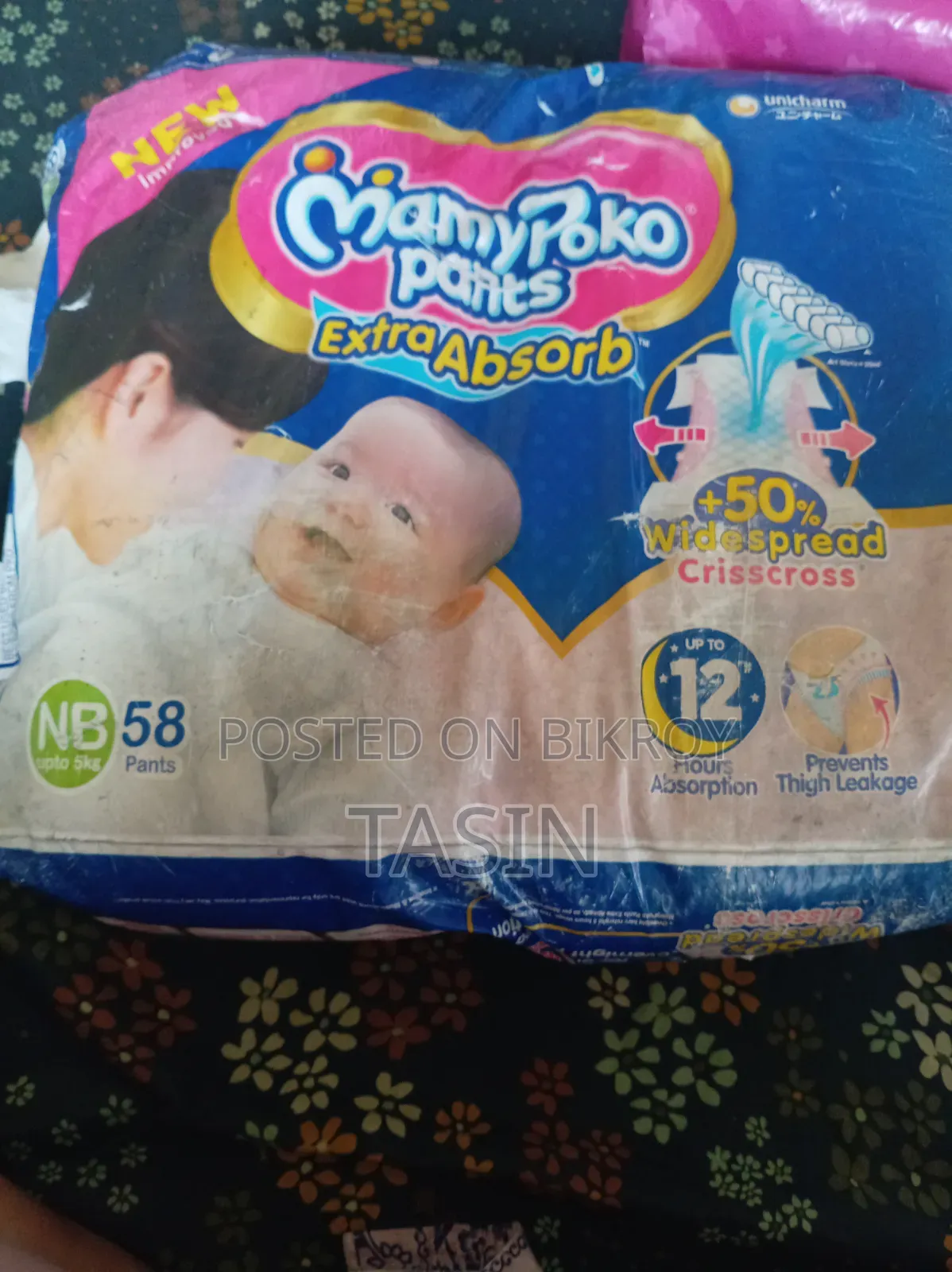Mamypoko Pant Diaper (0-5kg)