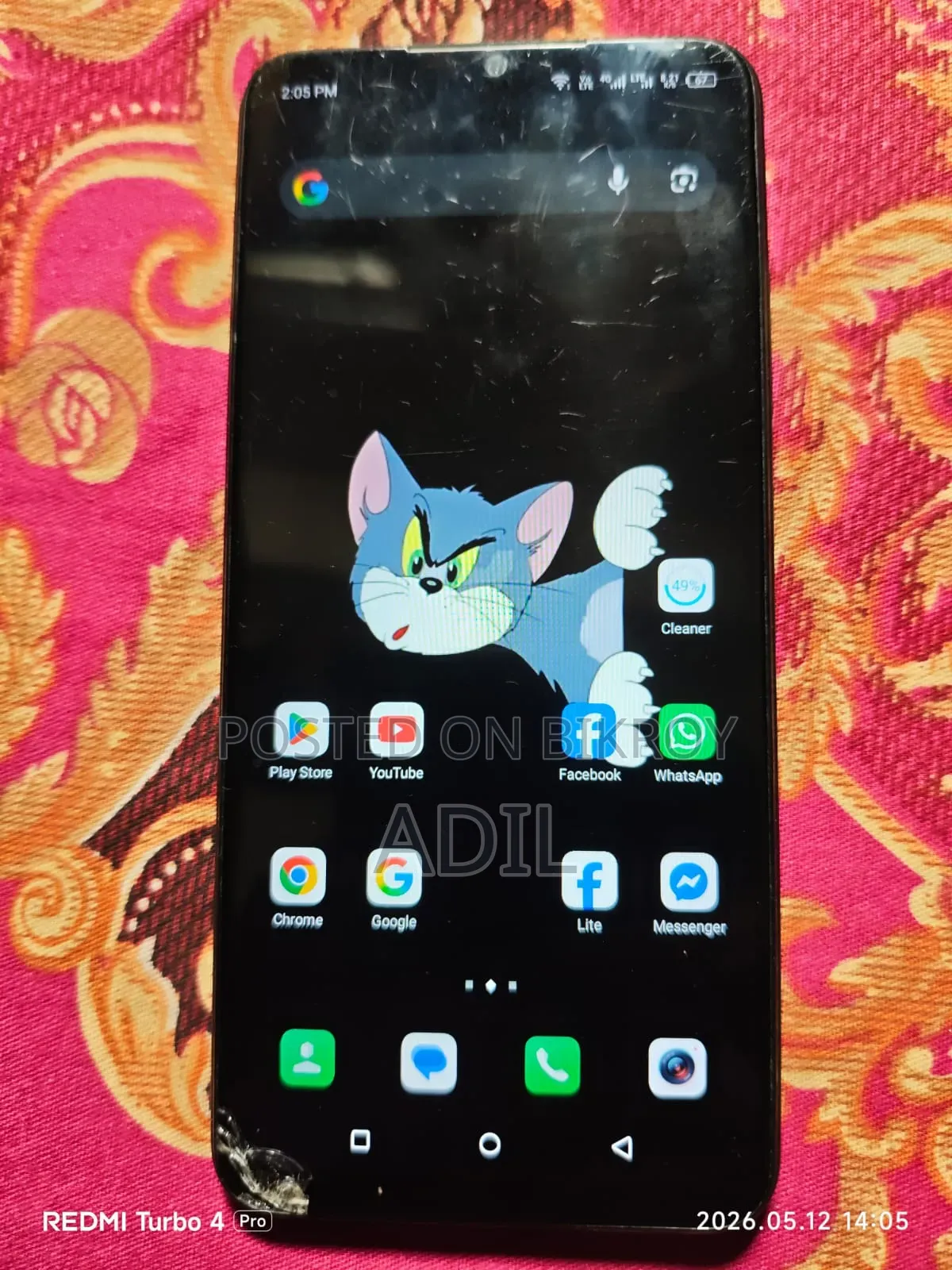Itel S23 128 GB Black