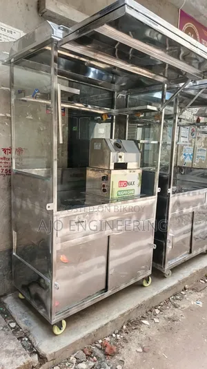 Get Wholesale Food Carts at the Lowest Prices.