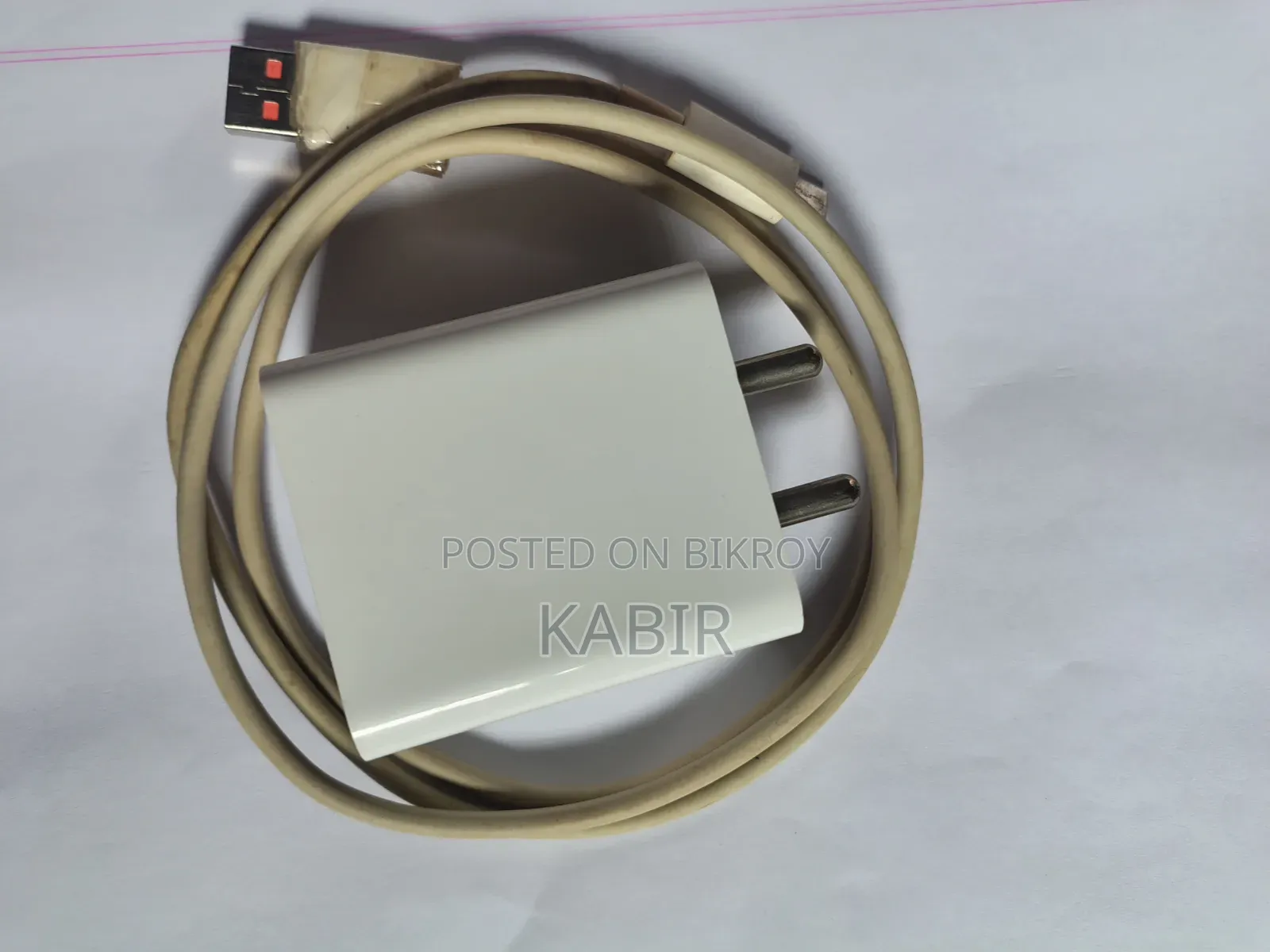 Xiaomi 33W Charger