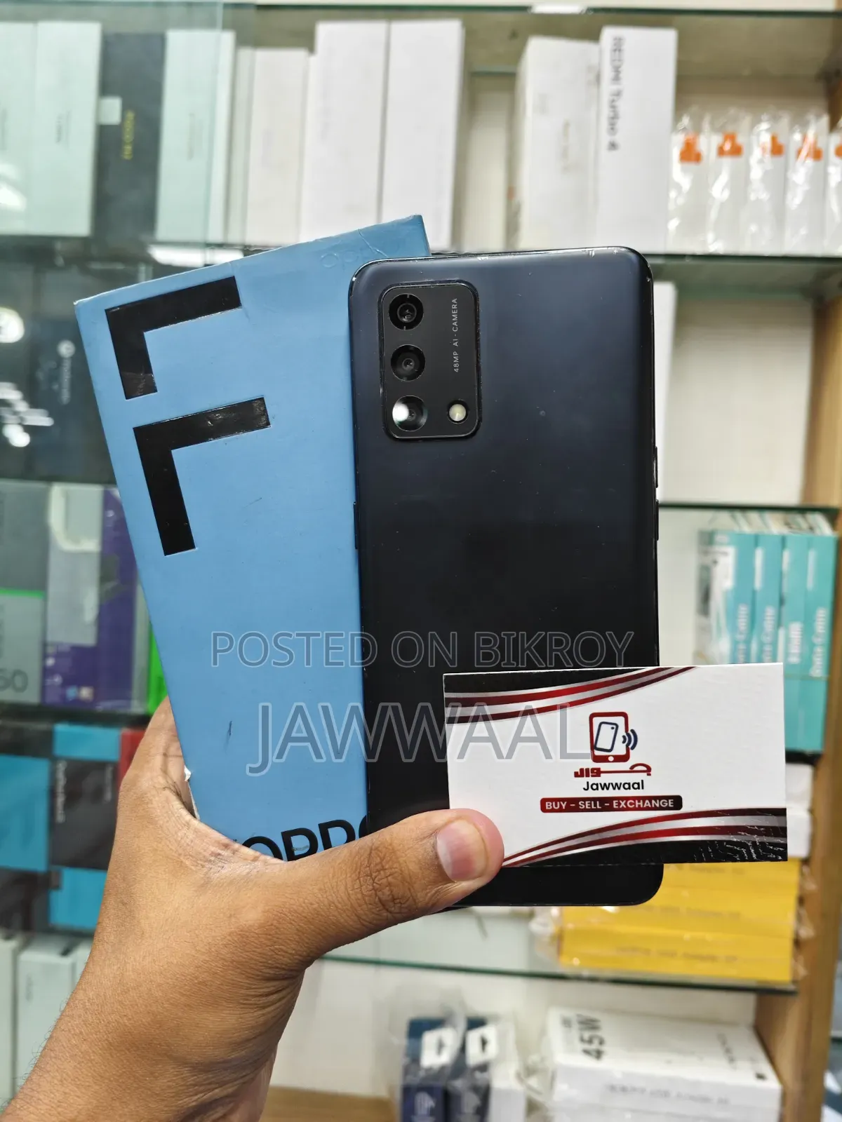 Oppo F19S 128 GB Blue