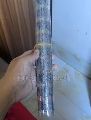 পারফিউম কম্পোনেন্টস উইথ বক্স, স্টিকার অ্যান্ড পেজ