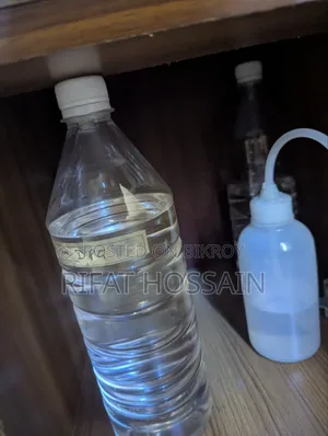পারফিউম কম্পোনেন্টস উইথ বক্স, স্টিকার অ্যান্ড পেজ