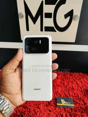 Xiaomi Mi 11 Ultra 256 GB White