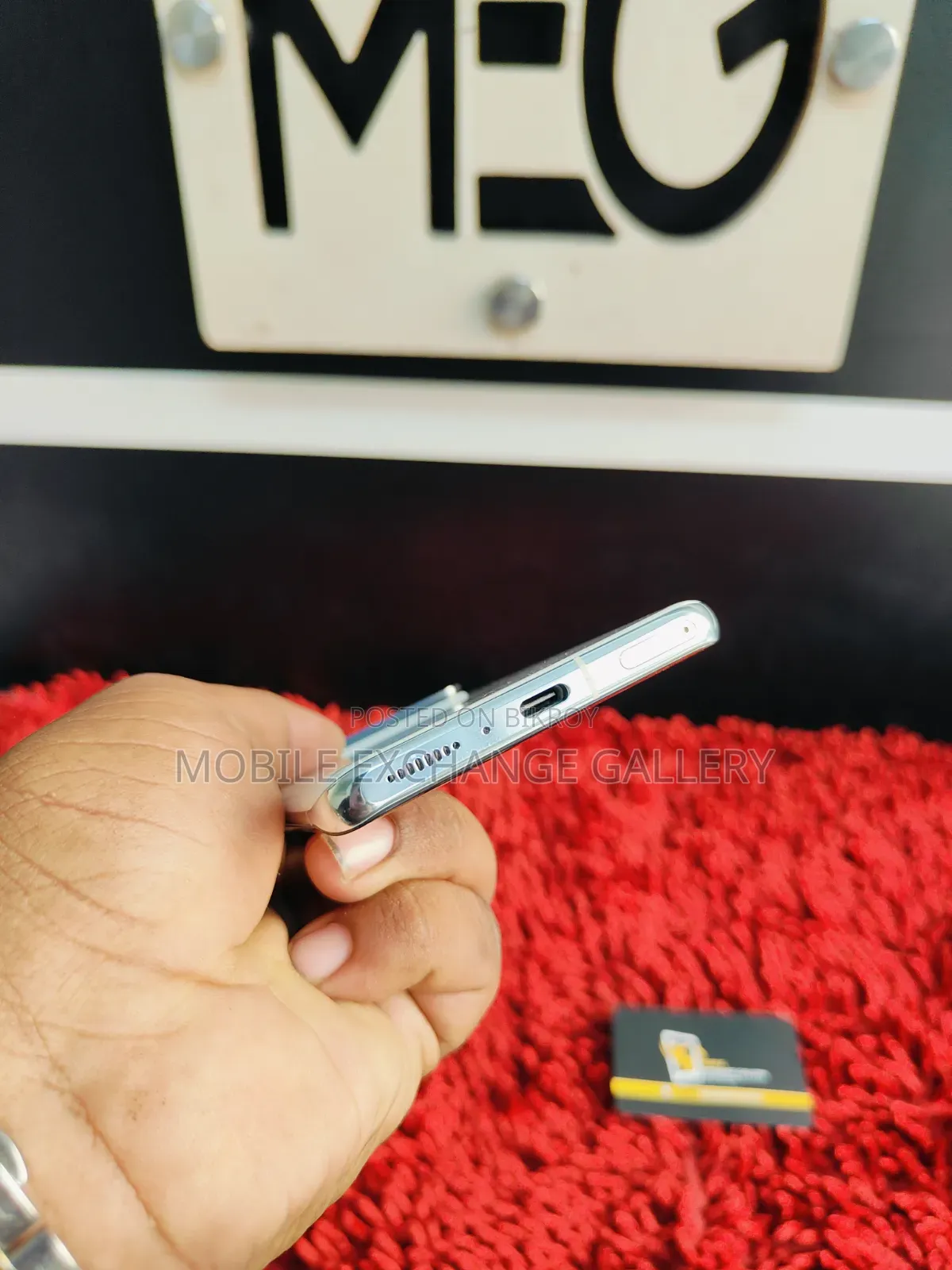 Xiaomi Mi 11 Ultra 256 GB White