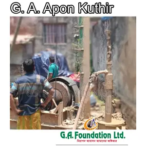 3bdrm Apartment in G. A. Apon Kuthir, Mirpur for Sale