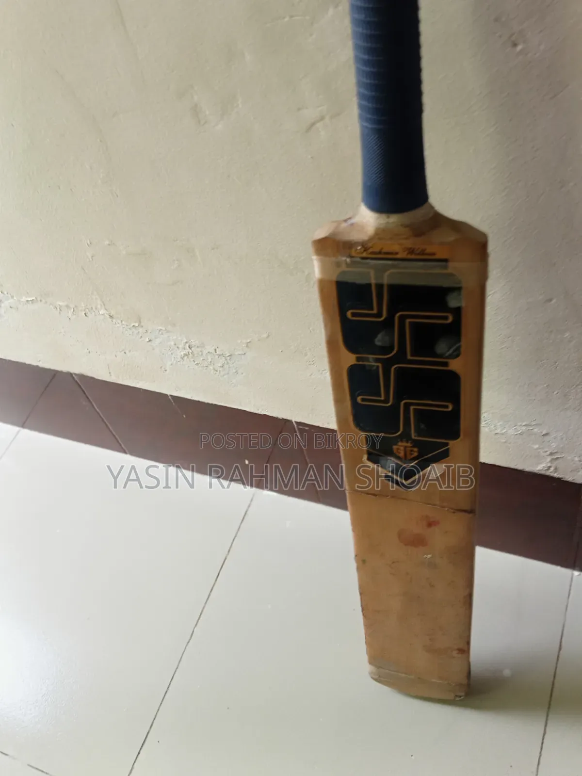 ক্রিকেট ব্যাট