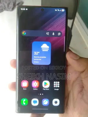 Samsung Galaxy S22 Ultra 256 GB