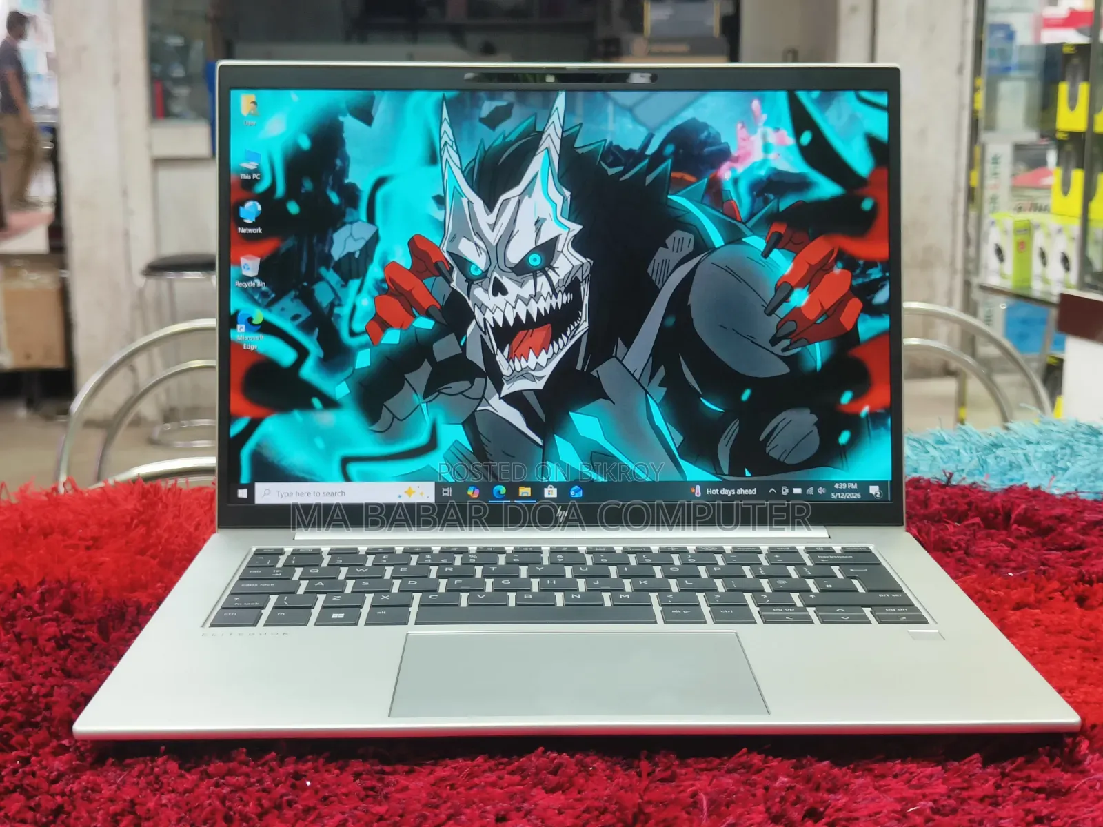 Laptop HP EliteBook 845 G10 16GB AMD Ryzen 5 SSD 512GB