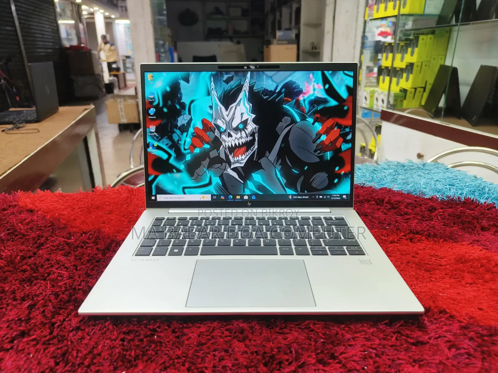 Laptop HP EliteBook 845 G10 16GB AMD Ryzen 5 SSD 512GB