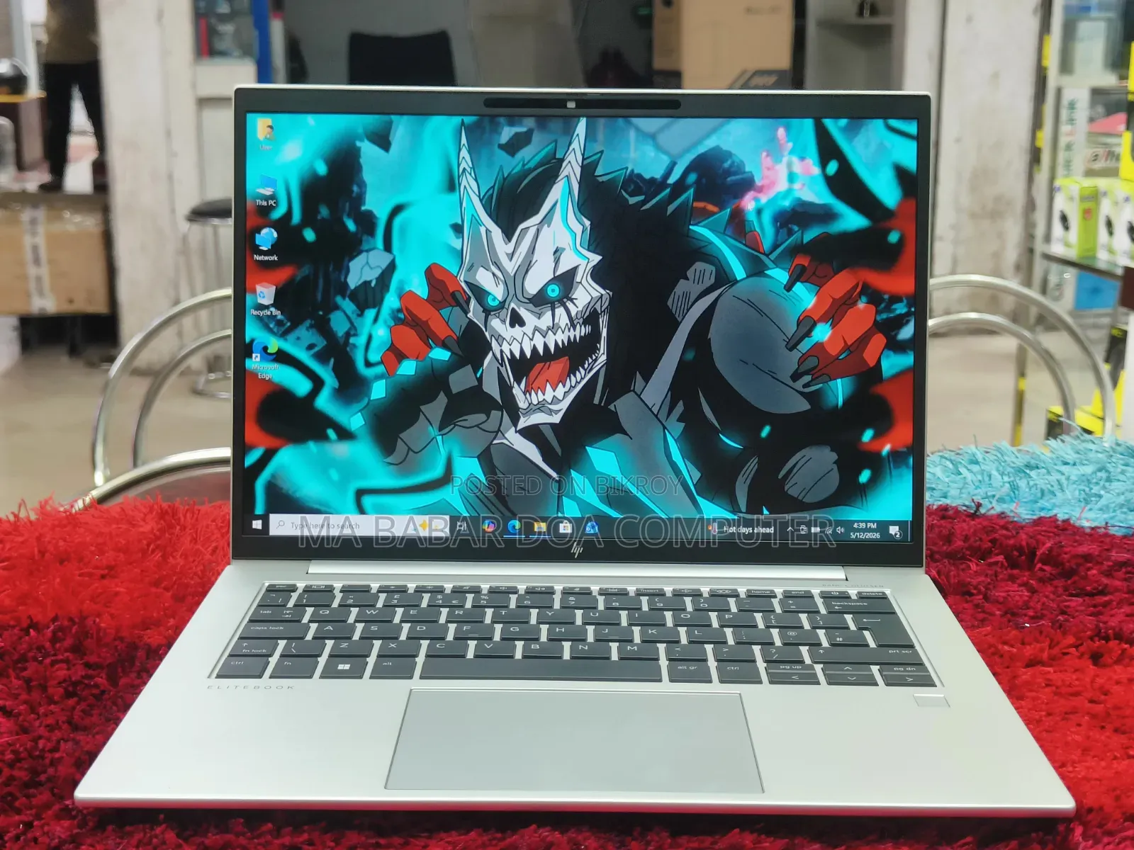 Laptop HP EliteBook 845 G10 16GB AMD Ryzen 5 SSD 512GB