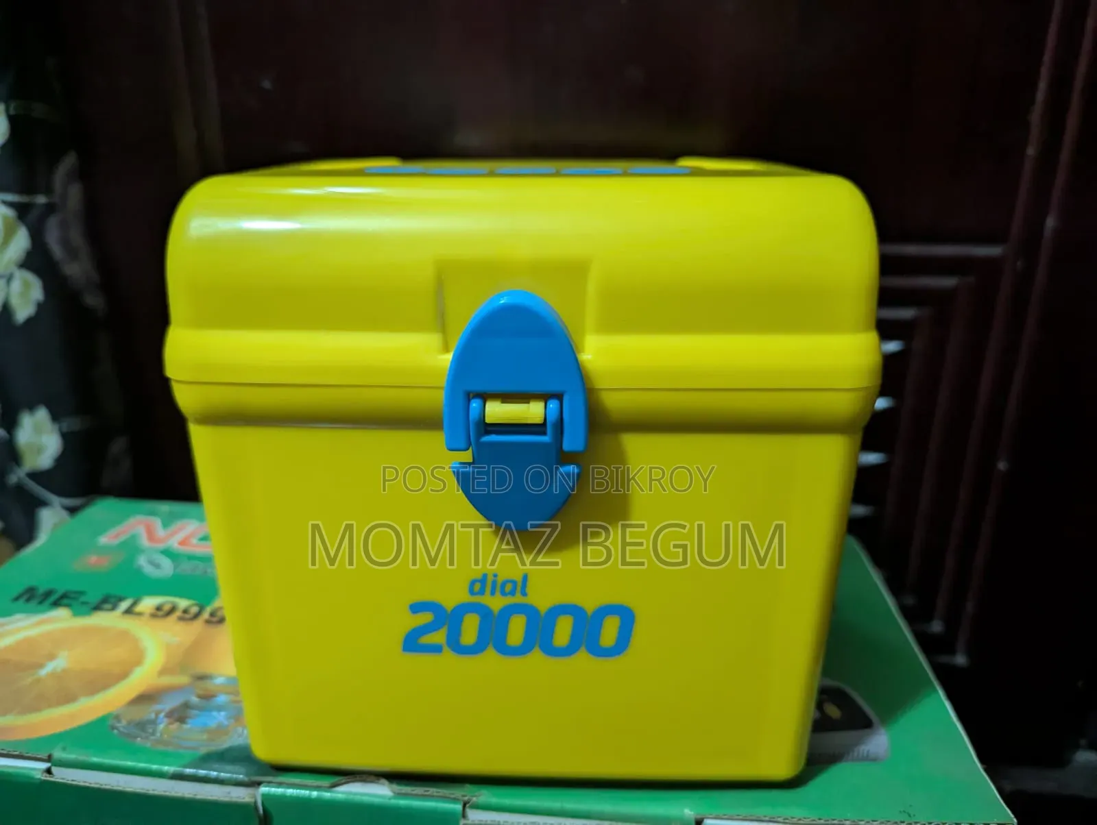 RFL Medicine Box