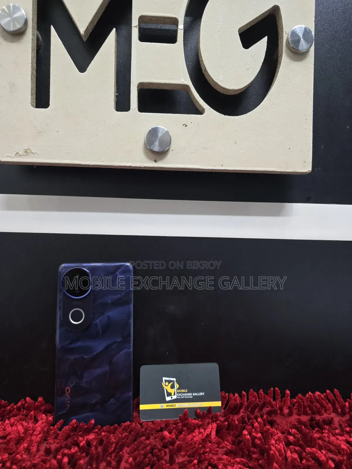 Vivo V50e 128 GB Bronze