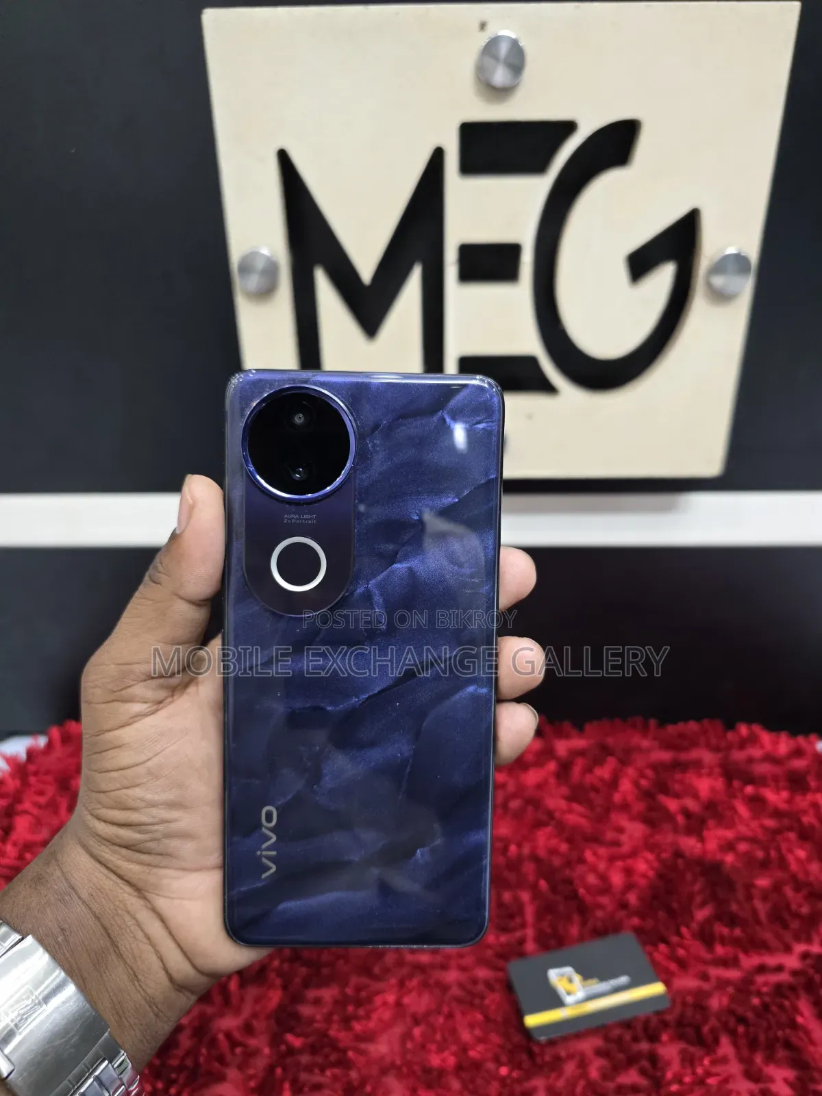 Vivo V50e 128 GB Bronze