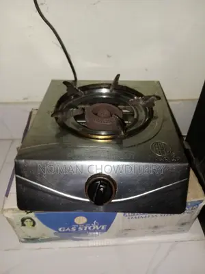 RFL Single Burner Gas Stove