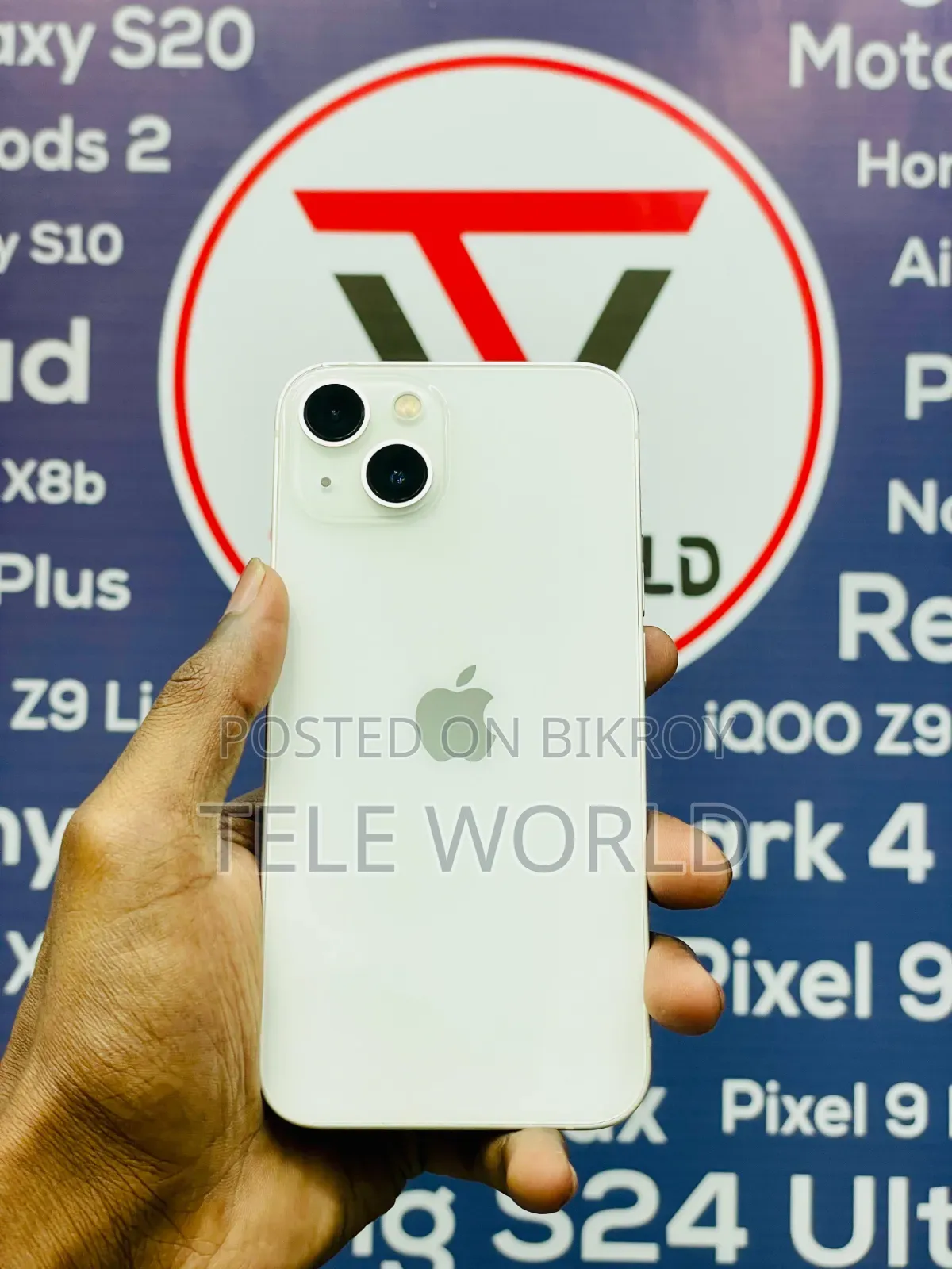 Apple iPhone 13 ১২৮ জিবি সাদা