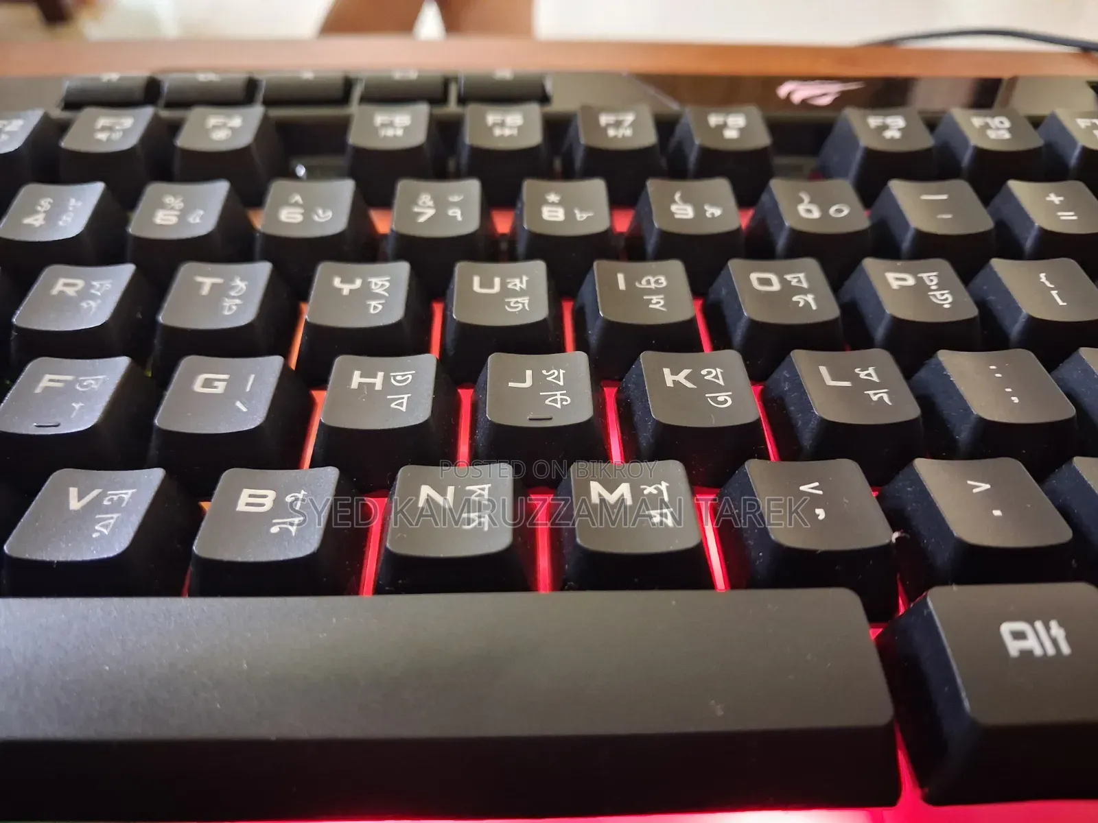 Havit Keyboard for Sell