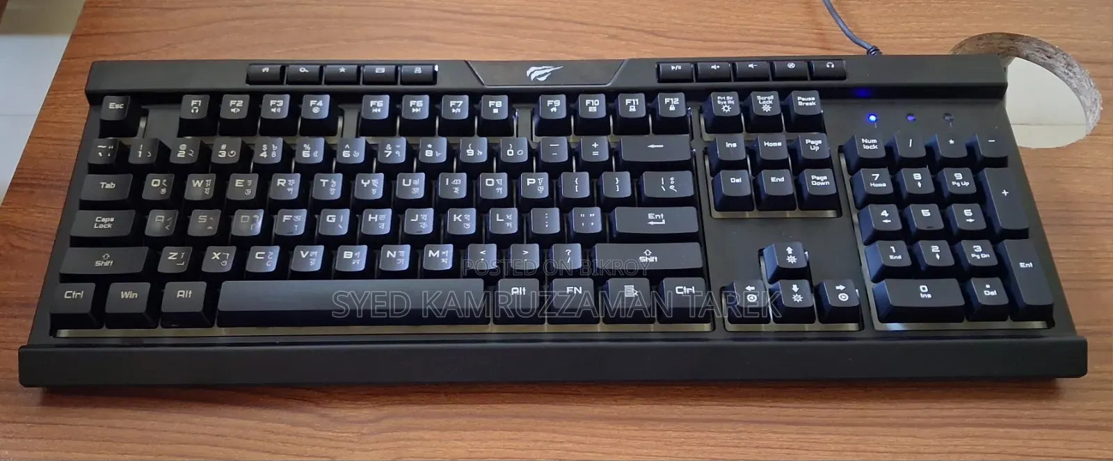 Havit Keyboard for Sell
