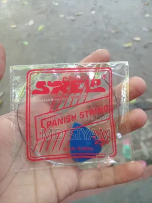 Emergency Sell Post