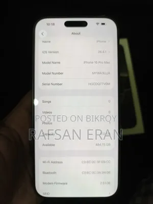 Apple iPhone 16 Pro Max 512 GB Silver