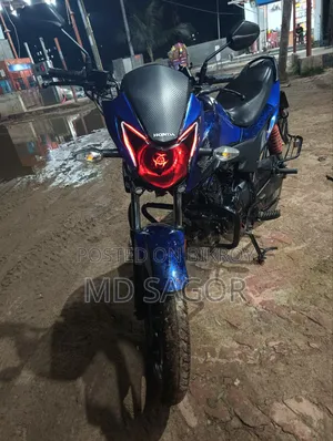 Honda 2021 Blue