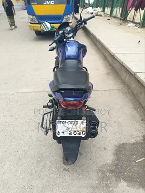 Honda 2021 Blue