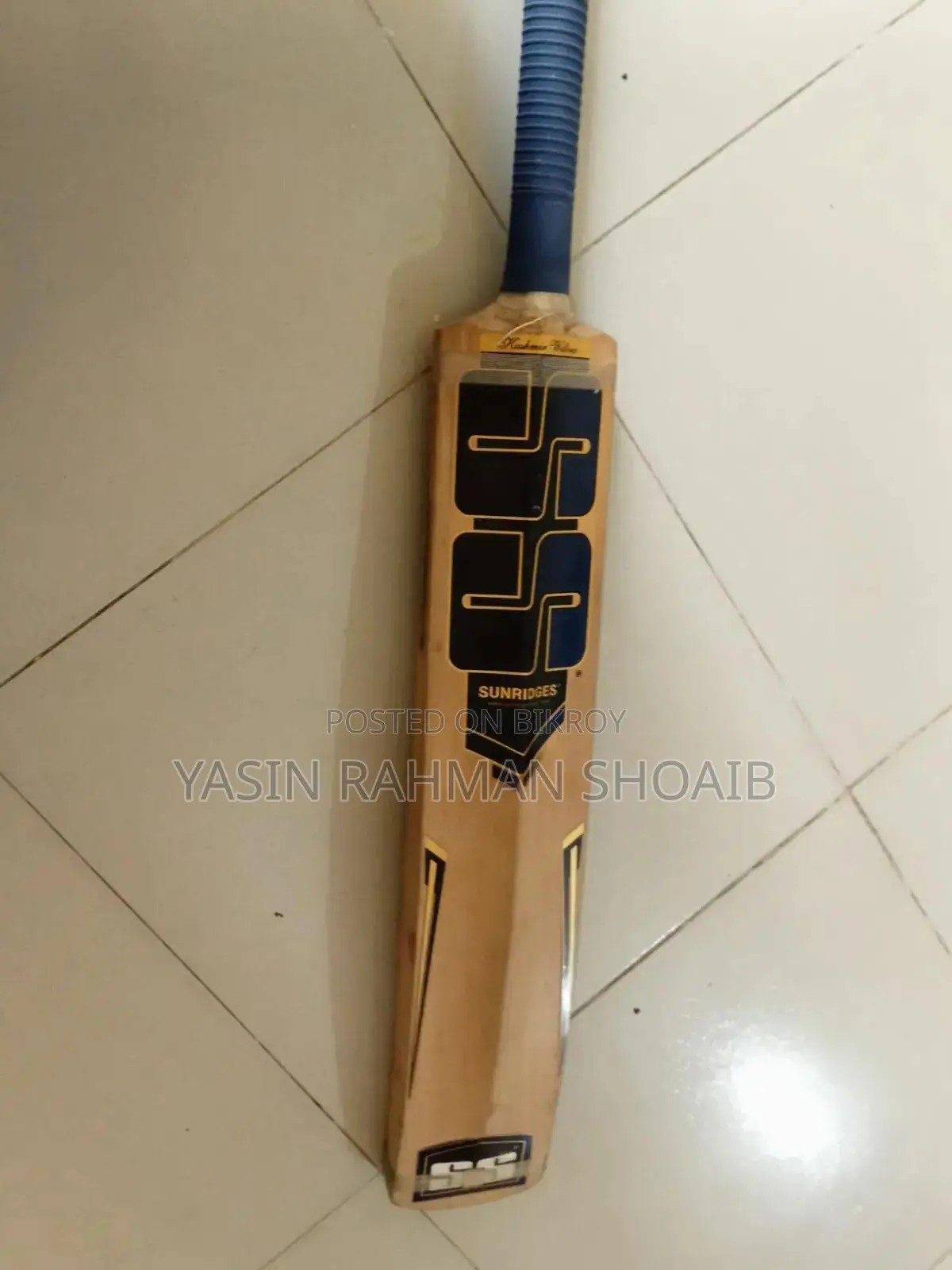 ক্রিকেট ব্যাট