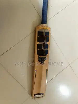 ক্রিকেট ব্যাট